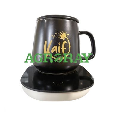 Чашка з підігрівом «kaif» подарунковий набір чорного кольору