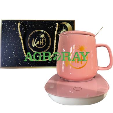 Чашка з підігрівом «kaif» подарунковий набір рожевого кольору