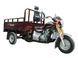 Трицикл (вантажний мотоцикл,мураха) musstang mt250zh-4v