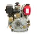 Двигун для мотоблока WEIMA Вейма WM178FE дизель 6,0 л. с. з електростартером вал ШЛІЦИ