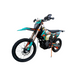 Мотоцикл KOVI 250 LITE S