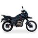 Мотоцикл Shineray X-Trail 250
