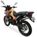 Кросовий мотоцикл Shineray XY 250GY-6B CROSS