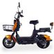 Електричний велосипед FADA RiTMO II, 500W