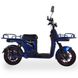 Електричний велосипед FADA FLiT II Cargo, 500W