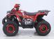 Квадроцикл ORiX 125