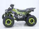 Квадроцикл ORiX 125
