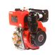 Двигатель WEIMA WM186FBSE(R) вал ШПОНКА, 1800об/мин, для WM610AE, дизель 9.5л.с.