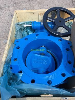 Затвор дисковый поворотный Czech Valve Group с электроприводом AUMA DN400 PN10