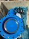 Затвор дисковый поворотный Czech Valve Group с электроприводом AUMA DN400 PN10