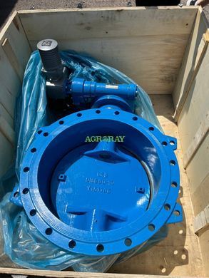 Затвор дисковый поворотный Czech Valve Group с электроприводом AUMA DN600 PN10