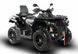 Квадроцикл ODES ASSAULT 650 4x4