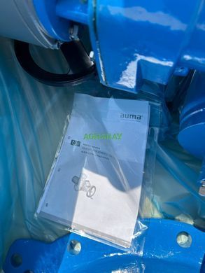 Затвор дисковый поворотный Czech Valve Group с электроприводом AUMA DN800 PN10