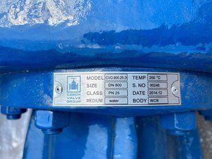 Засувка дискова поворотна (батерфляй) Czech Valve Group з електроприводом AUMA DN800 PN10