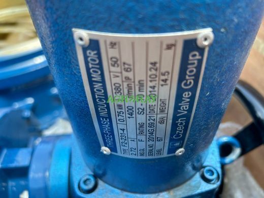 Затвор дисковый поворотный Czech Valve Group с электроприводом AUMA DN800 PN10
