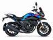 Мотоцикл Lifan KPT250