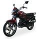 Мопед Musstang ALFA FiT II MT125-8