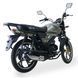 Мопед Musstang ALFA FiT II MT125-8
