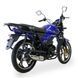 Мопед Musstang ALFA FiT II MT125-8