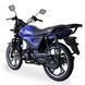 Мопед Musstang ALFA FiT II MT125-8