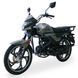 Мопед Musstang ALFA FiT II MT125-8