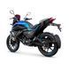 Мотоцикл Lifan KPT250