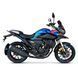 Мотоцикл Lifan KPT250