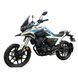 Мотоцикл Lifan KPT250