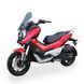 Скутер LIFAN KPV