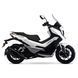 Скутер LIFAN KPV