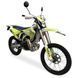 Мотоцикл KOVI 250 TRIAL2T