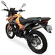 Мотоцикл ендуро Shineray XY 250GY-6B ENDURO