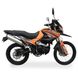 Мотоцикл ендуро Shineray XY 250GY-6B ENDURO