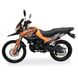 Эндуро мотоцикл Shineray XY 250GY-6B ENDURO