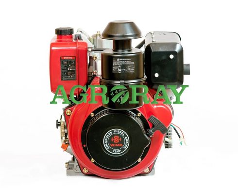 Двигатель WEIMA WM188FBSE, вал шпонка, 1800 об/мин, дизель 12 л.с. 456cc/ Цилиндр сьемный, Эл/ст.