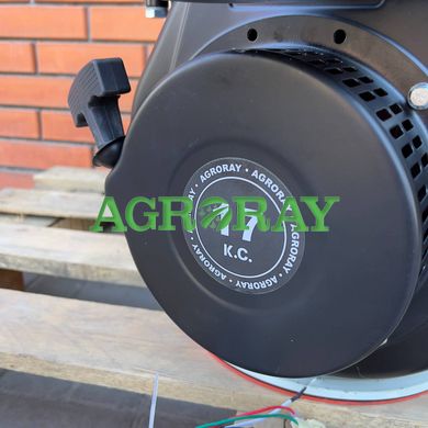 Двигуни Agro-Ray AR192DFE-S, вал Шпонка 25мм, диз 14 к.с. 498cc/ Електричний стартер.