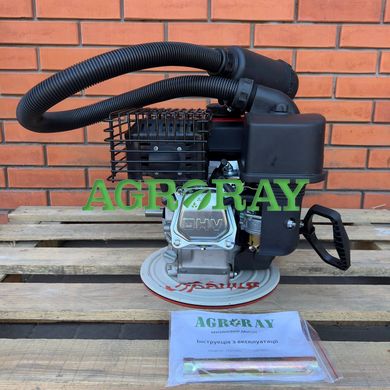 Двигун Agro-Ray AR170F-S, 20мм, шпонка, бензин 7к.с.