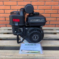 Двигун Agro-Ray AR170F-Т, 20мм, щліц, бензин 7к.с.