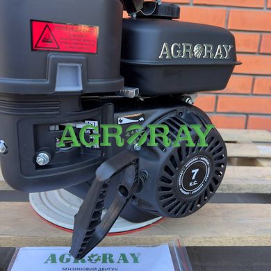 Двигатель Agro-Ray AR170F-Т, 20мм, щлиц, бензин 7л.с.