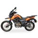 Мотоцикл Shineray X-Trail 250