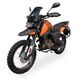 Мотоцикл Shineray X-Trail 250