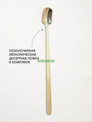 Чашка з підігрівом &laquo;kaif&raquo; подарунковий набір червоного кольору