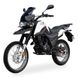 Мотоцикл Shineray X-Trail 200