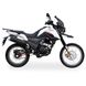 Мотоцикл Shineray X-Trail 200