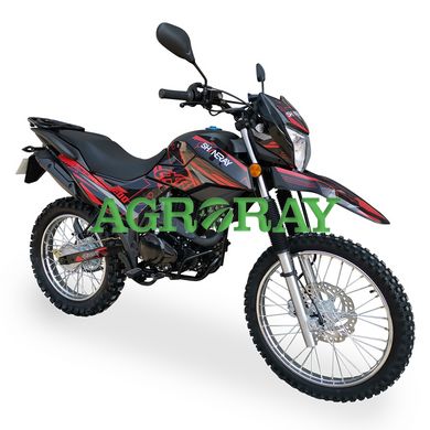 Кросовий мотоцикл Shineray XY200GY-6C