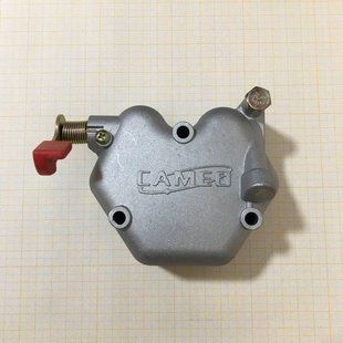 Крышка клапанов крепление на 3 болта 186F