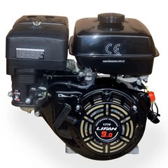 Бензиновый двигатель общего назначения LF177F-3A