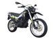Мотоцикл Lifan KPX 250