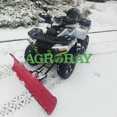 Универсальный отвал для очистки снега / лопата для квадроцикла